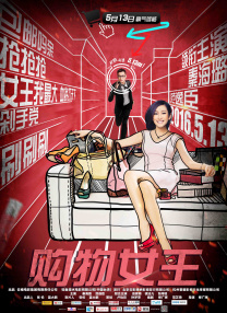 亚洲视频在线观看免费